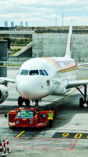 东莞网站建设网站截图2