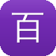 百度seo软件图标