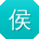 侯勇大大