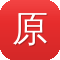 原子核泛目录