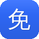 免费seo快速收录工具图标