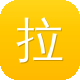 拉萨seo图标