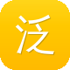 泛目录教程图标