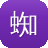 蜘蛛池的坏处和好处