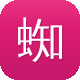 蜘蛛池和泛站群区别图标