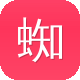蜘蛛池怎么用视频图标